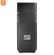 Loa JBL JRX225 2